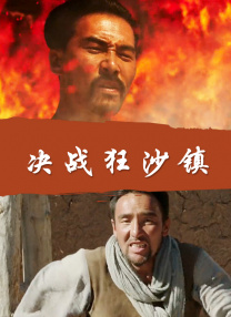 亚洲视频 一区